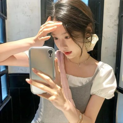 国境的南边